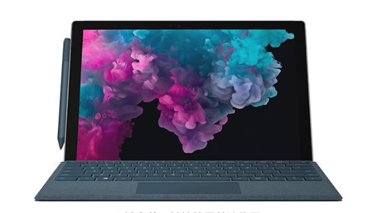 武冈从 Mac 切换到 Microsoft Surface